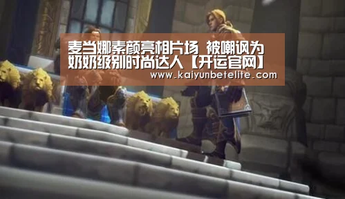 开运下载