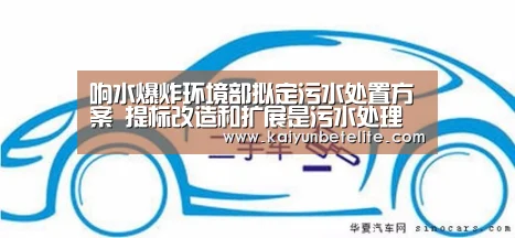 开运下载