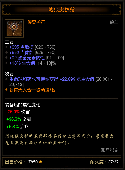 开运官网