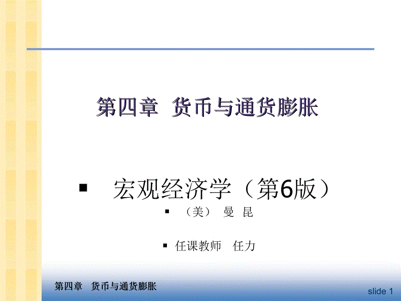 2018维密大秀大表姐刘雯笑容暖人 奚梦瑶仙气何穗白的发光_开运官网(图1) 开运真人