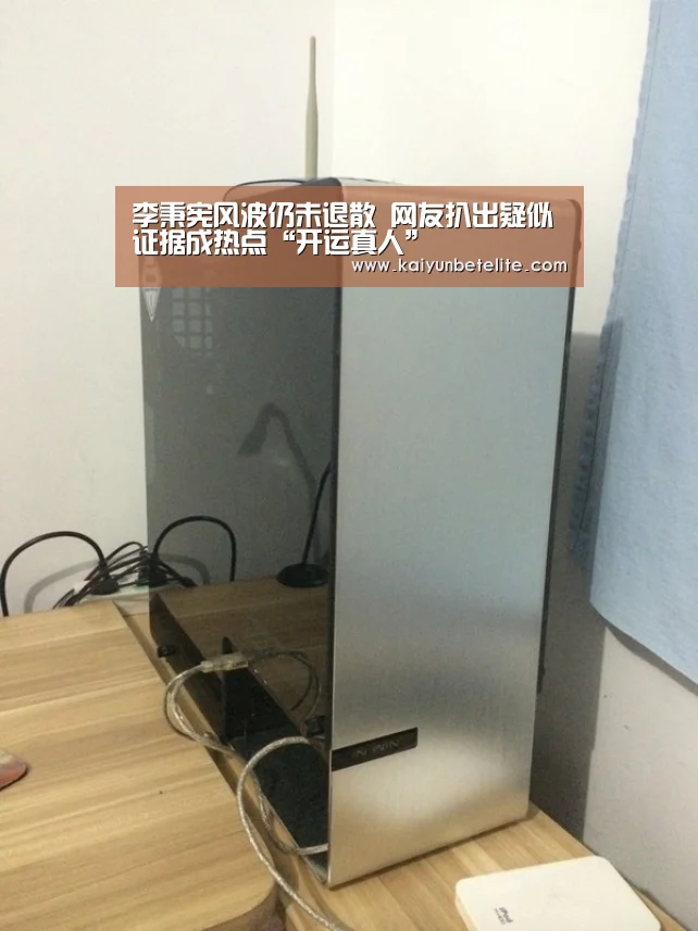 开运下载