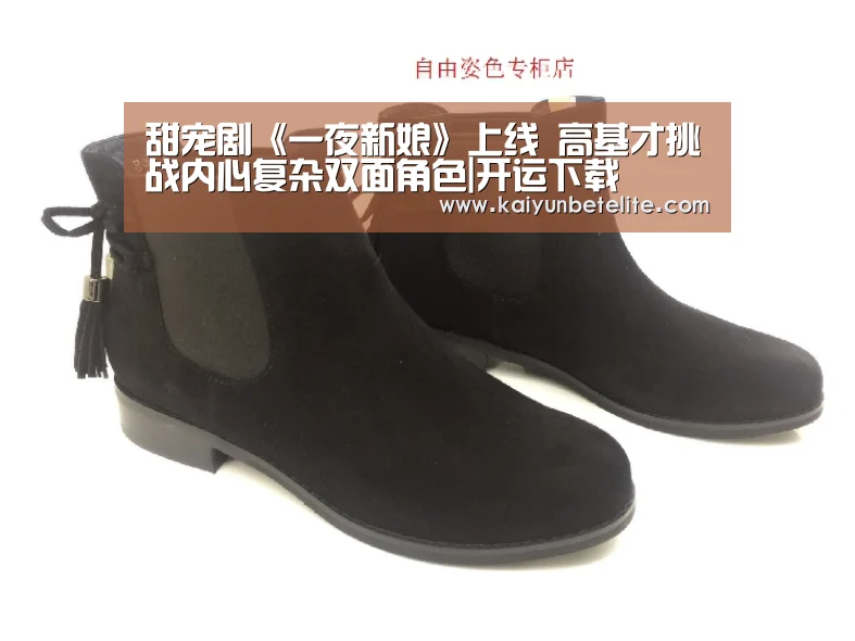 甜宠剧《一夜新娘》上线 高基才挑战内心复杂双面角色|开运下载(图2) 开运下载