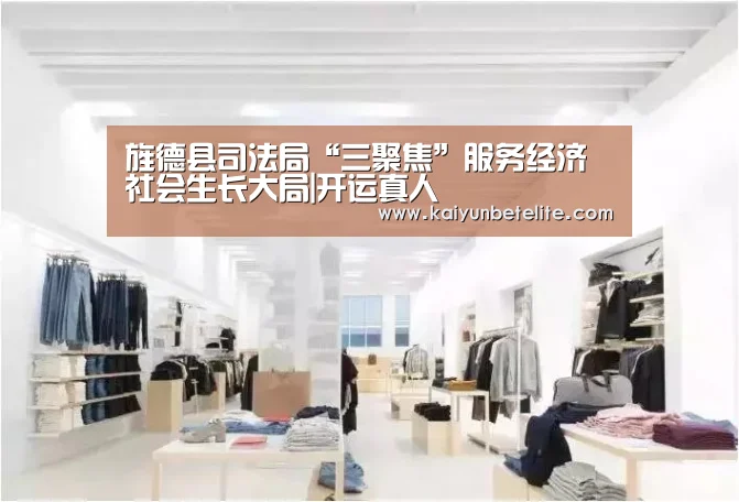 开运下载