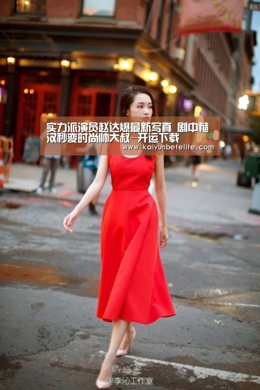 开运官网