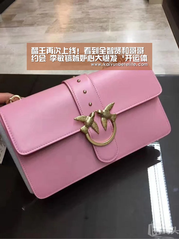 开运下载
