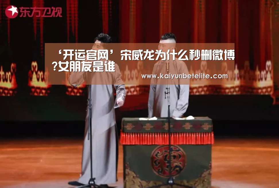 开运下载