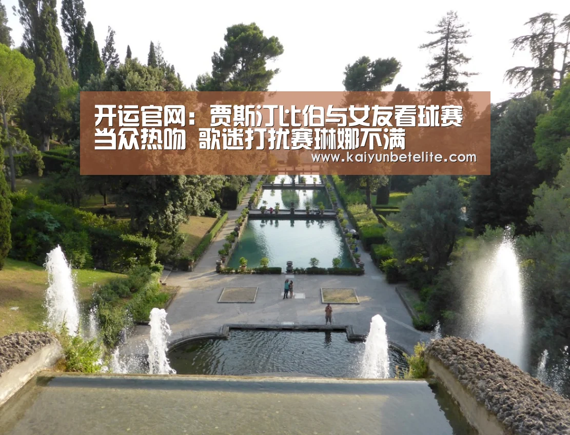 开运官网