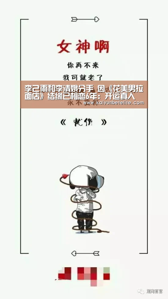 开运下载